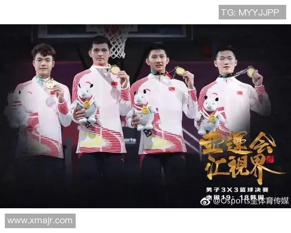 武汉篮球队在亚运会上的比赛经验与表现分析